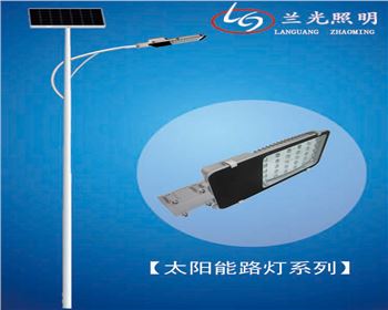 湖北太陽能路燈 湖北太陽能路燈