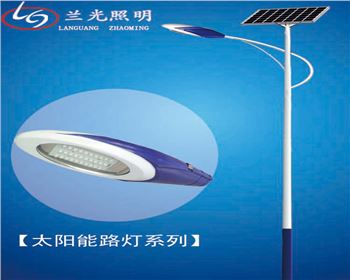 湖北6米太陽能路燈 湖北6米太陽能路燈