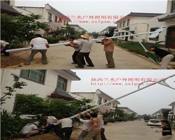 農(nóng)村太陽(yáng)能路燈-陜西寶雞扶風(fēng)項(xiàng)目 農(nóng)村太陽(yáng)能路燈-陜西寶雞扶風(fēng)項(xiàng)目